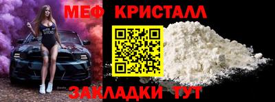 марихуана Можга