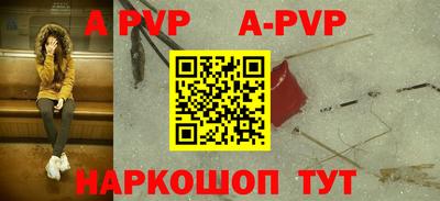 кокаин колумбия Можайск