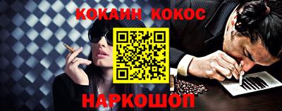 марихуана Можга