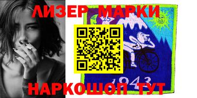 мефедрон Моздок