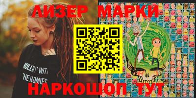 кокаин колумбия Можайск