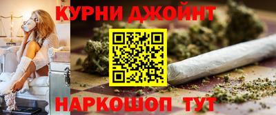кокаин колумбия Можайск