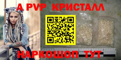кокаин колумбия Можайск