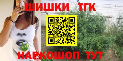 мефедрон Моздок