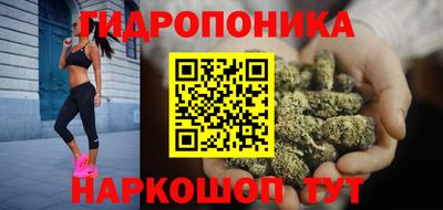 мефедрон Моздок