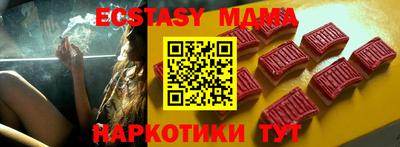 марихуана Можга