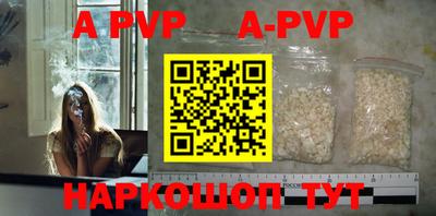 кокаин колумбия Можайск