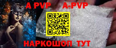 кокаин колумбия Можайск