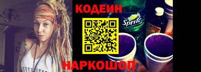 марихуана Можга