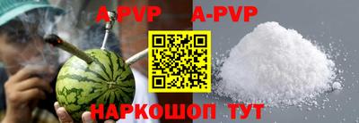 мефедрон Моздок