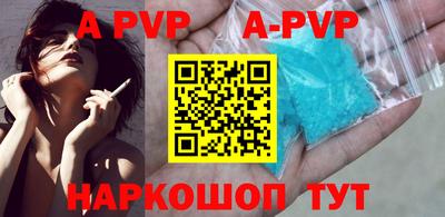 кокаин колумбия Можайск
