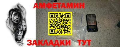 кокаин колумбия Можайск