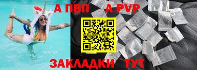 кокаин колумбия Можайск
