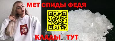 марихуана Можга