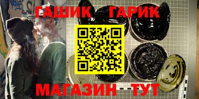 кокаин колумбия Можайск