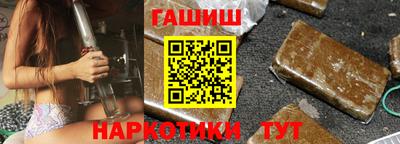 кокаин колумбия Можайск