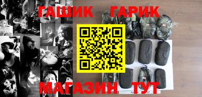 кокаин колумбия Можайск