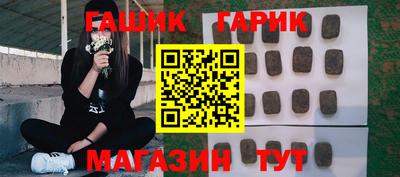 мефедрон Моздок