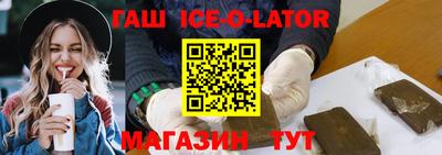мефедрон Моздок