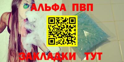 марихуана Можга