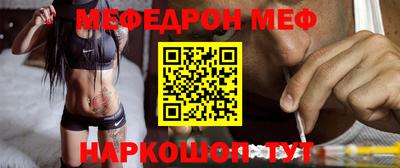 кокаин колумбия Можайск